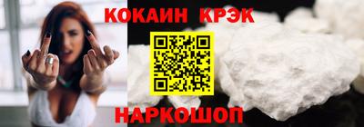 тгк Апрелевка