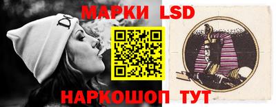 jwh Апшеронск