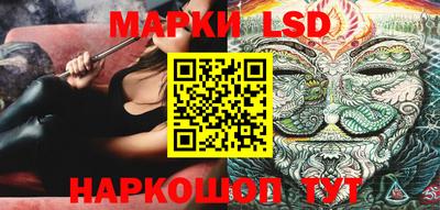 прущая мука Аргун