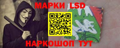 прущая мука Аргун