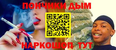 jwh Апшеронск