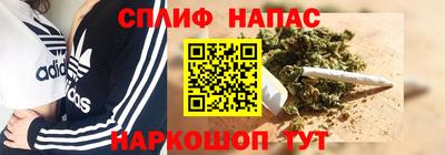 тгк Апрелевка