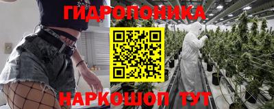 тгк Апрелевка