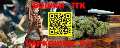 прущая мука Аргун