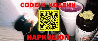 прущая мука Аргун