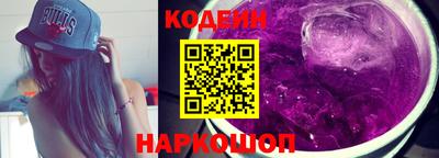 jwh Апшеронск