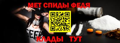 тгк Апрелевка