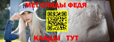 тгк Апрелевка