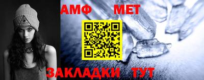 прущая мука Аргун