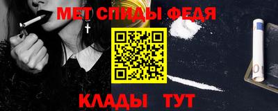 прущая мука Аргун
