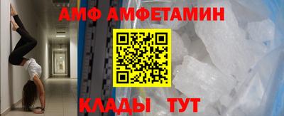 тгк Апрелевка