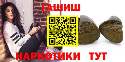тгк Апрелевка