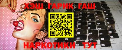 apvp Балаково