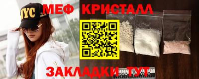 прущая мука Аргун