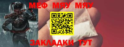 тгк Апрелевка